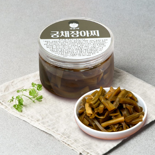 [하루식탁] 입맛돋구는 궁채장아찌 300gx3개